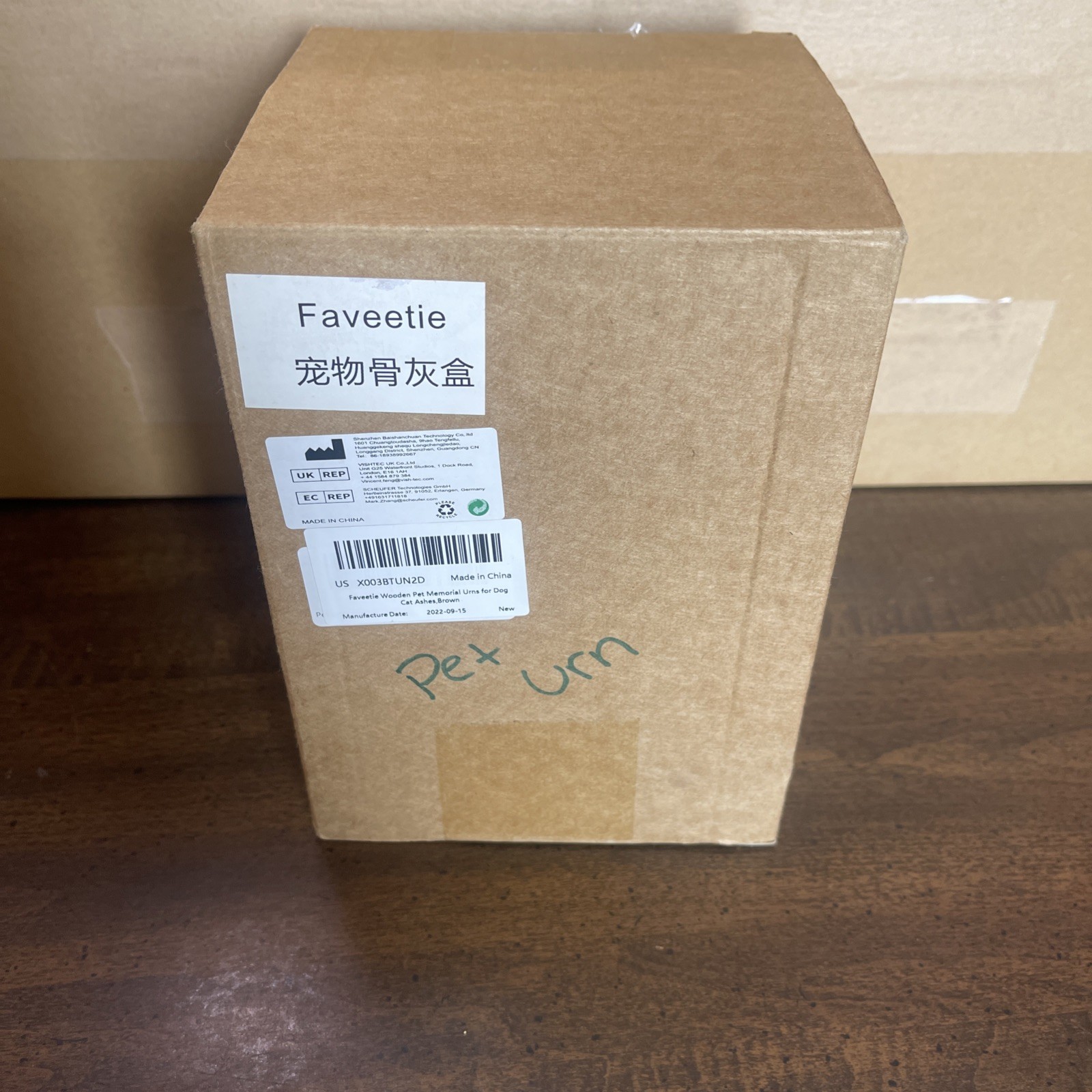 Pet Urn Cat Dog Wooden Picture Brand New