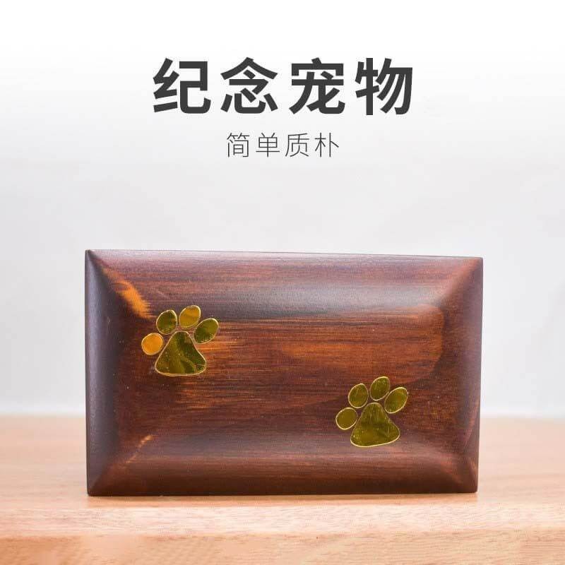 Cremation Ashes Urns Mementos for Small Pet Cats Dogs Animals Rabbits Chinchilla