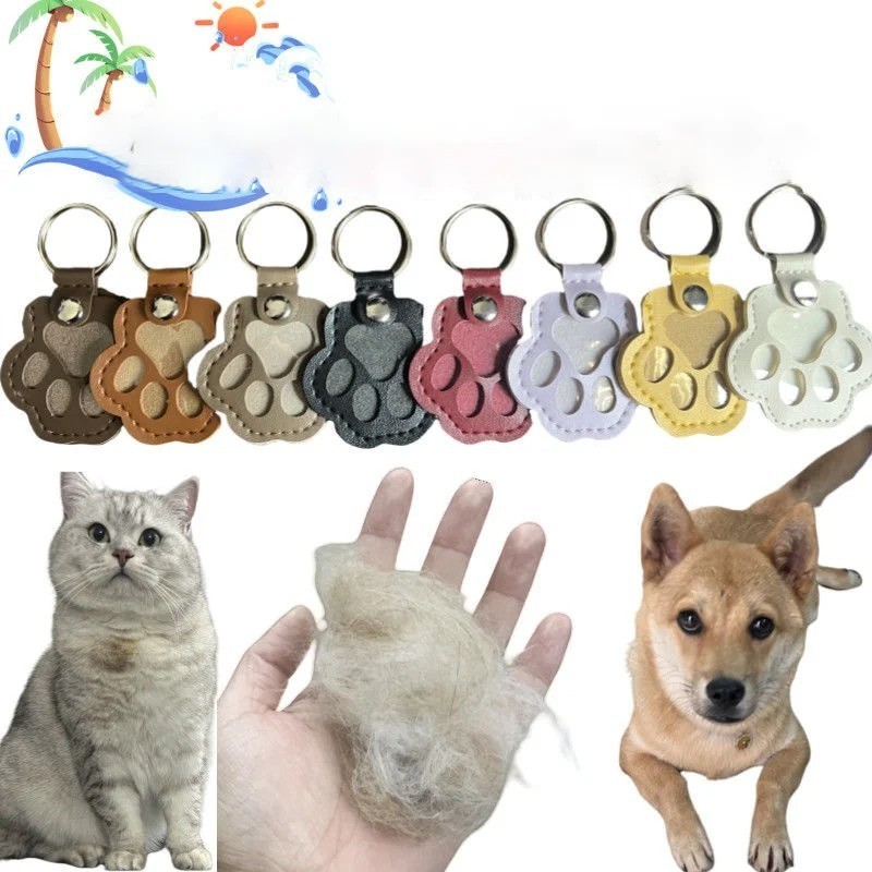 Pets Hair Memorial Keepsake Keychain PU Leather Dog Cat Storage Pouch Bag Charm
