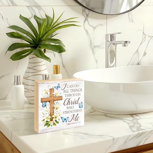 I Can Do All Things Through Christ Who Strengthens Wood Block Plaque Box Sign