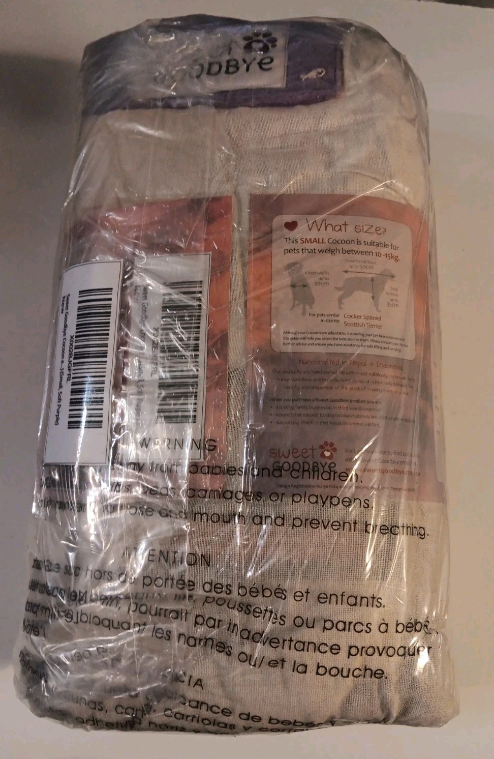 Sweet Goodbye Cocoon for Pet Burial & Cremation Premium Wool Natural Color Small