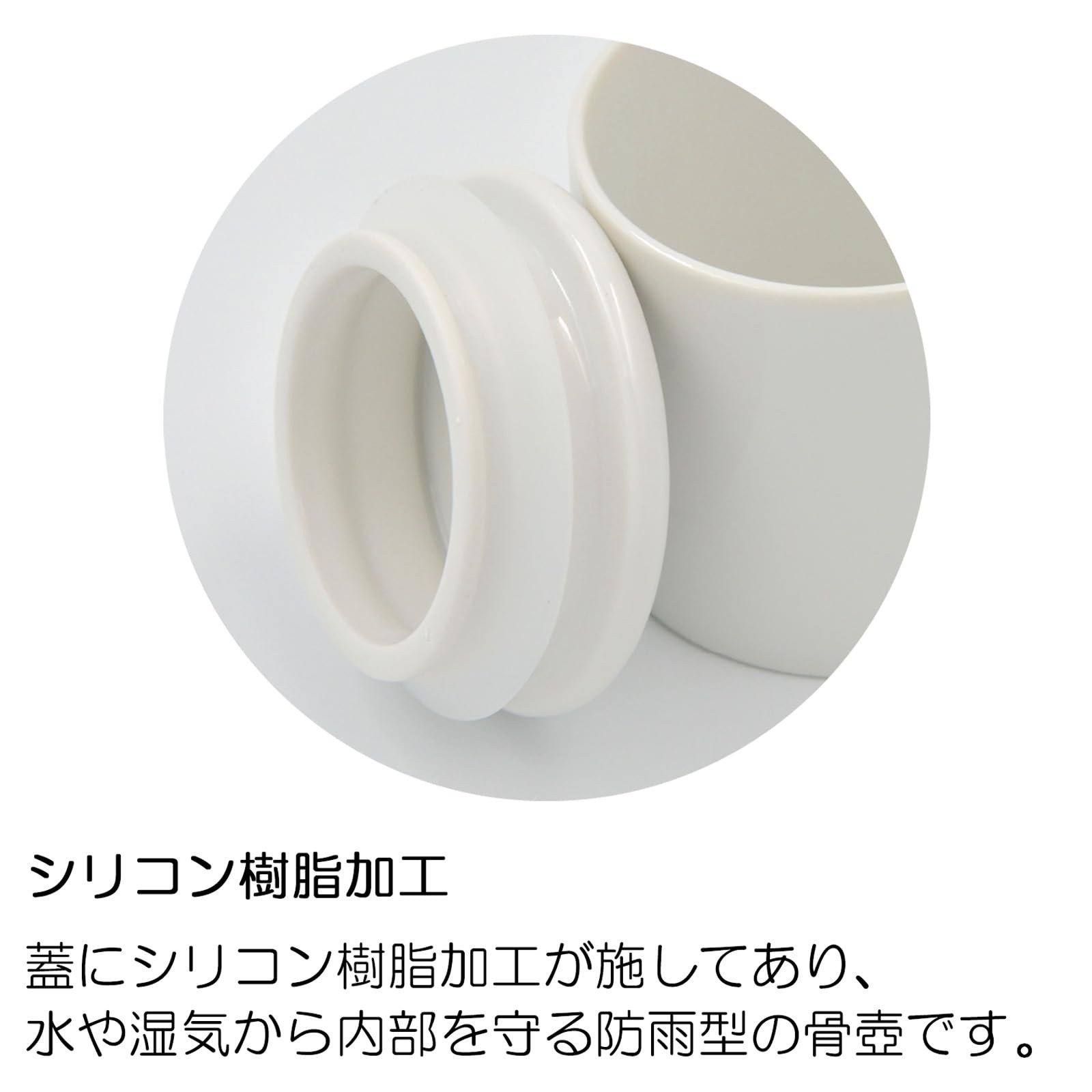 Shoubi-fu Pet Mini Urn 2-inch Angel Heart Pearl White Silicon Seal