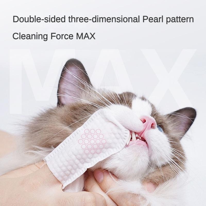 3-in-1 Pet Finger Wet Wipes For Dogs & CatsTeeth Cleaning Wipes, Breath Freshene