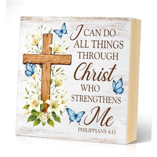 I Can Do All Things Through Christ Who Strengthens Wood Block Plaque Box Sign