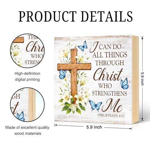 I Can Do All Things Through Christ Who Strengthens Wood Block Plaque Box Sign